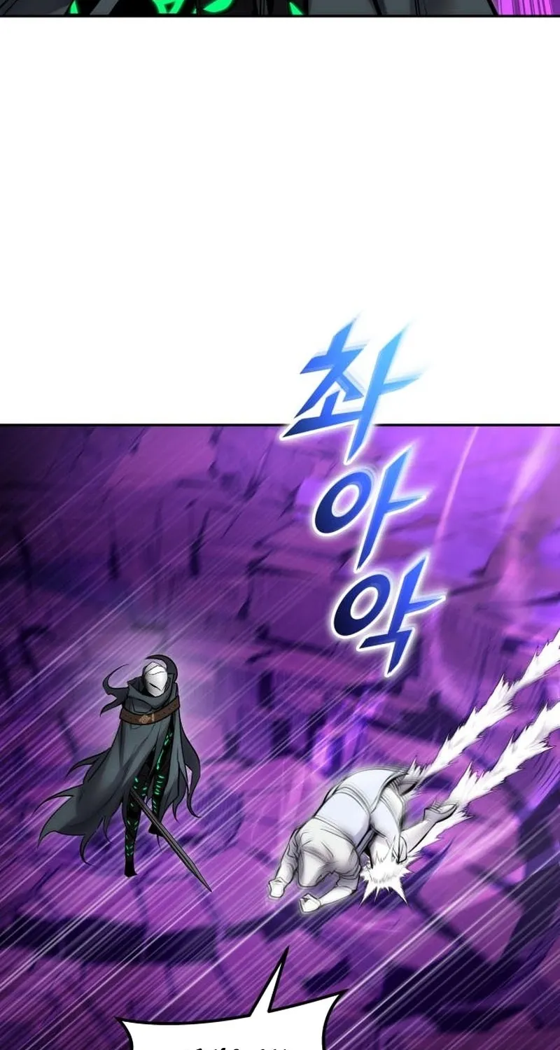 Secretly More Powerful than the Hero Chapter 113 page 29 - 