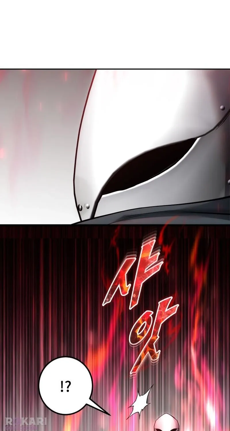 Secretly More Powerful than the Hero Chapter 113 page 46 - 