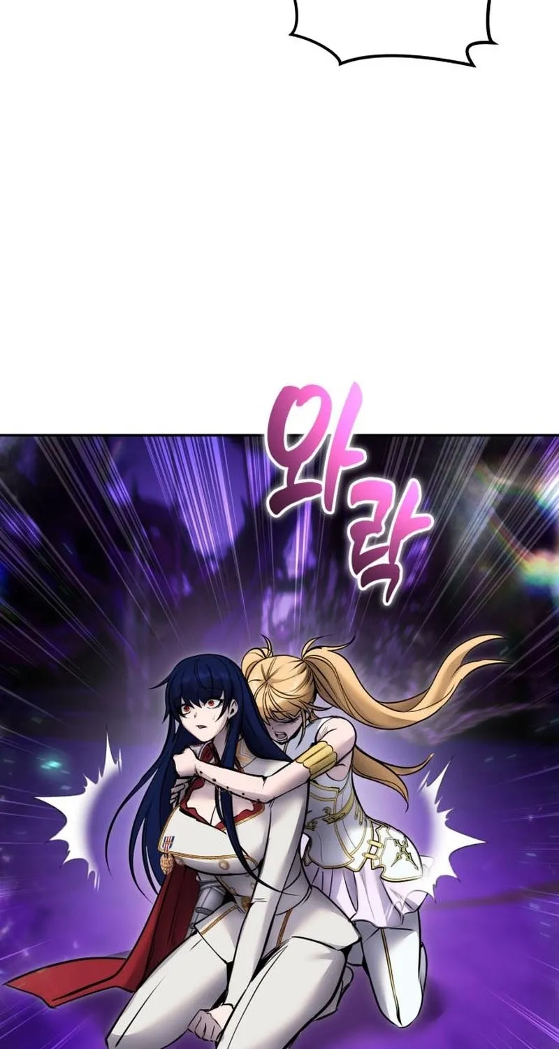Secretly More Powerful than the Hero Chapter 113 page 79 - 