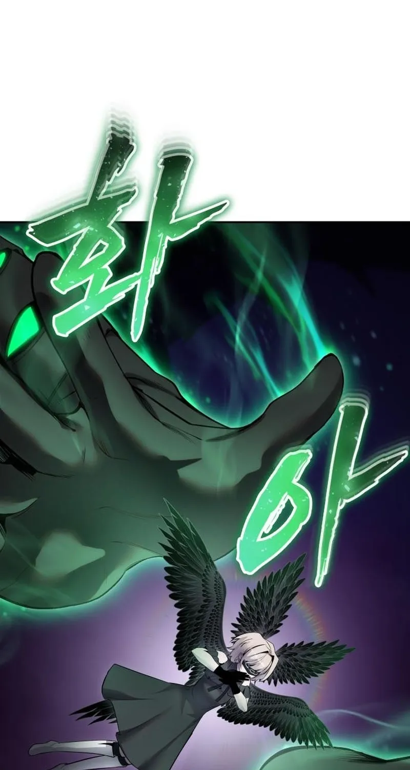 Secretly More Powerful than the Hero Chapter 113 page 9 - 