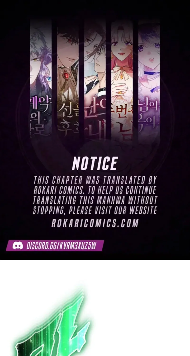 Secretly More Powerful than the Hero Chapter 114 page 1 - 