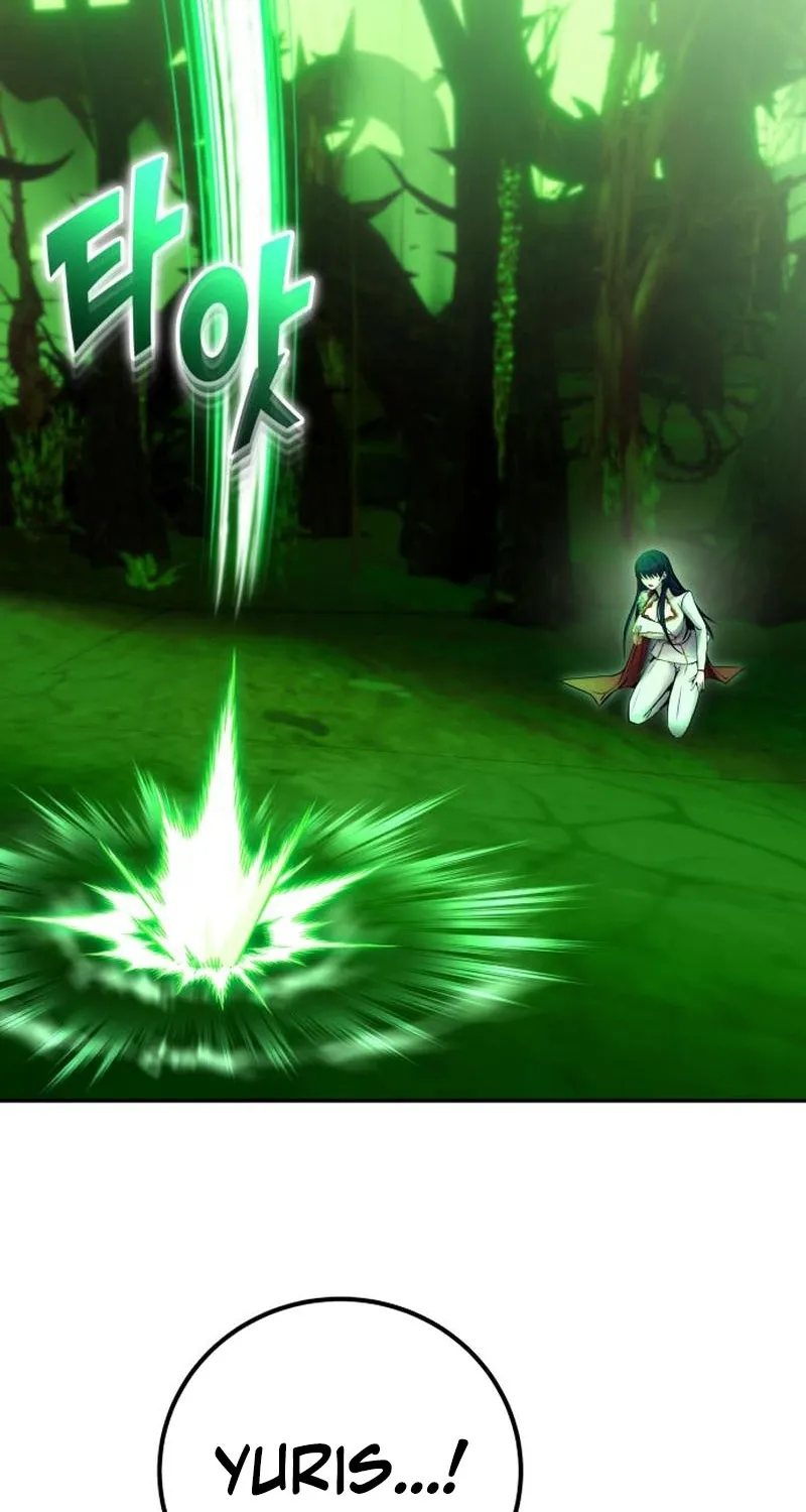 Secretly More Powerful than the Hero Chapter 114 page 106 - 