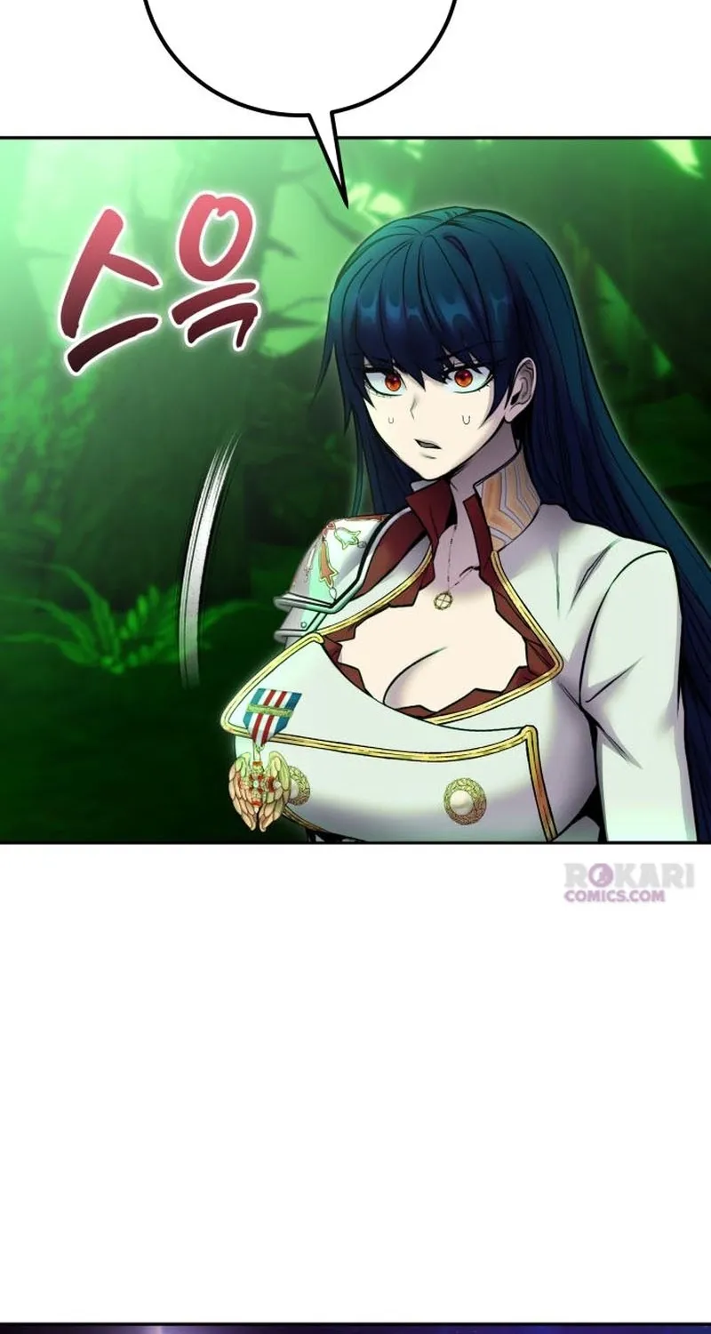 Secretly More Powerful than the Hero Chapter 114 page 107 - 