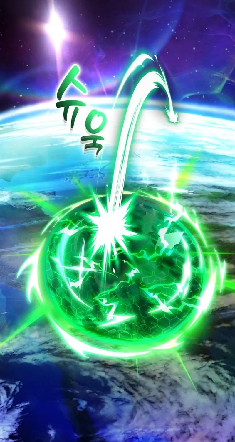 Secretly More Powerful than the Hero Chapter 114 page 108 - 