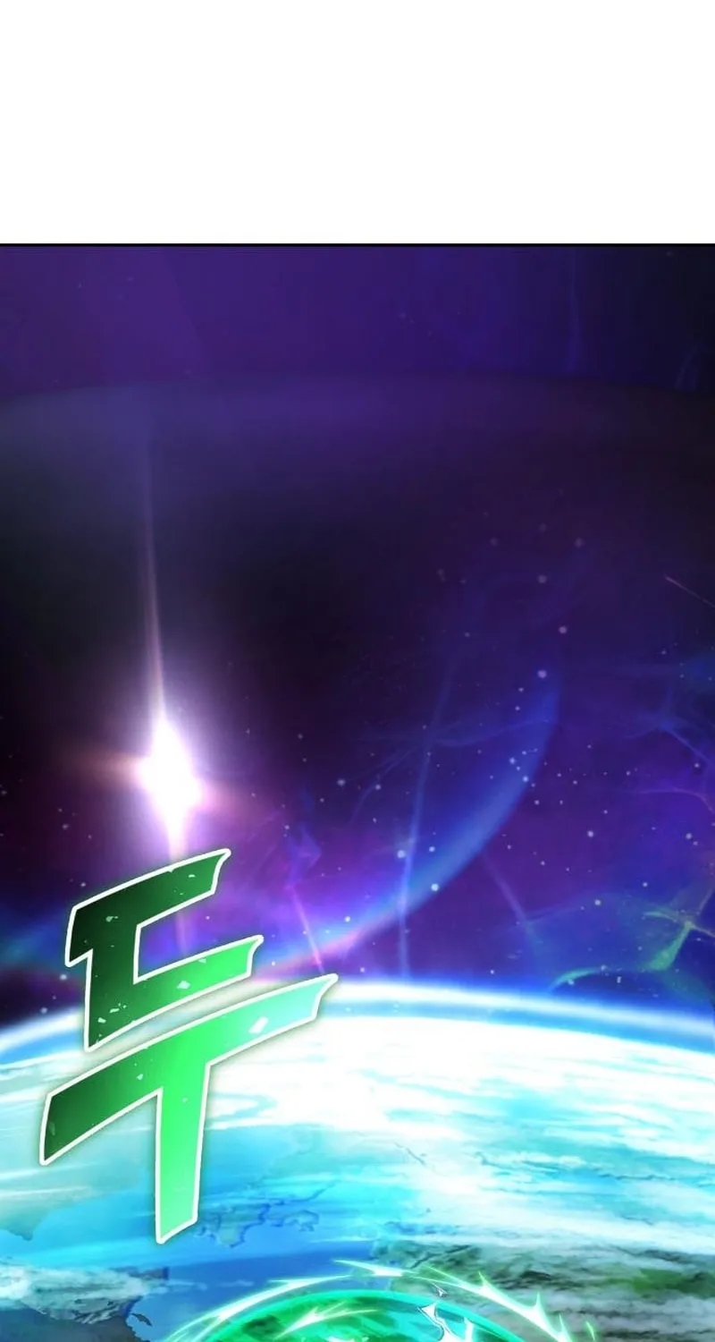 Secretly More Powerful than the Hero Chapter 114 page 16 - 