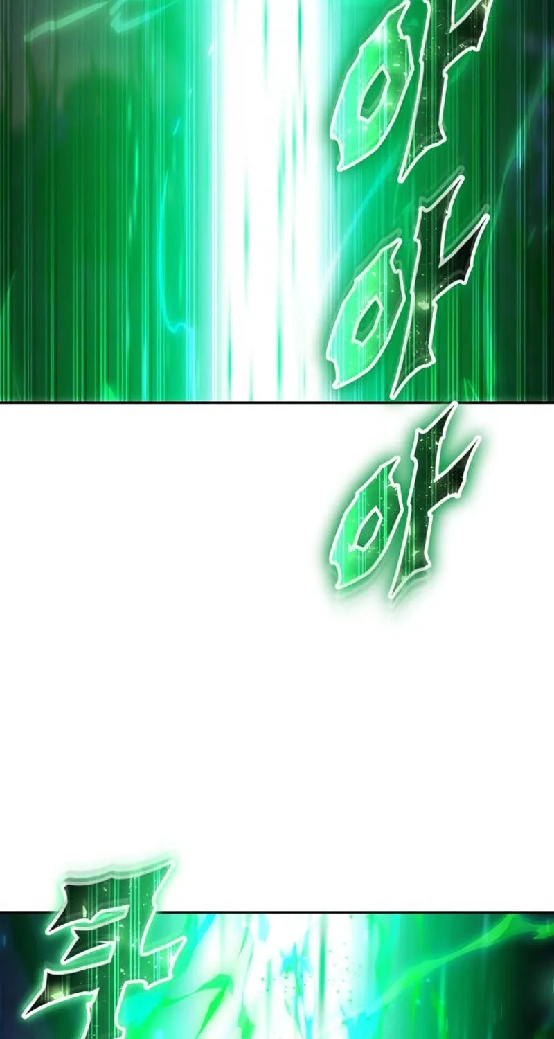 Secretly More Powerful than the Hero Chapter 114 page 3 - 