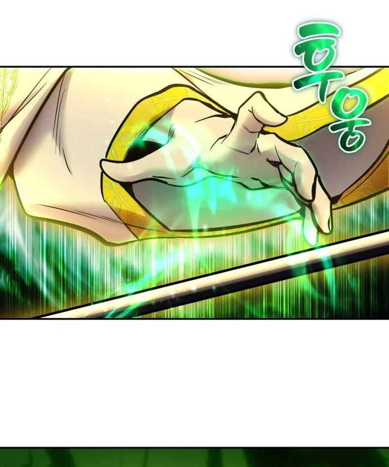 Secretly More Powerful than the Hero Chapter 114 page 28 - 
