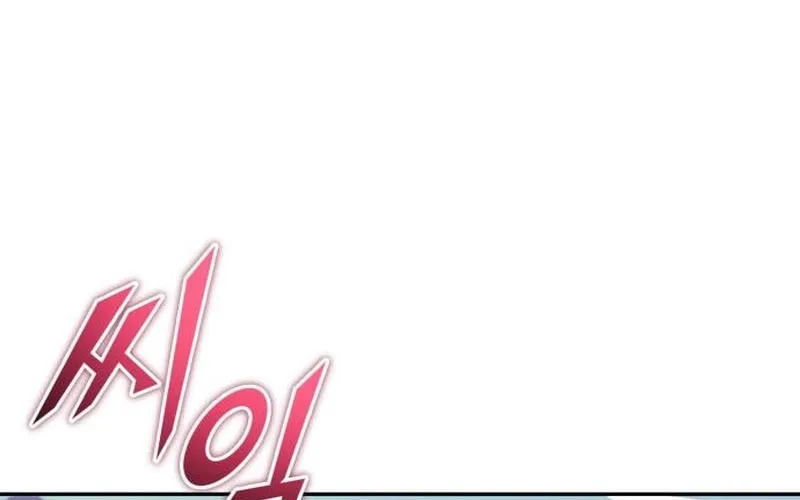 Secretly More Powerful than the Hero Chapter 114 page 61 - 