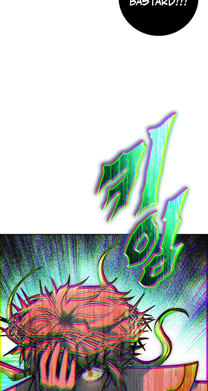 Secretly More Powerful than the Hero Chapter 114 page 75 - 
