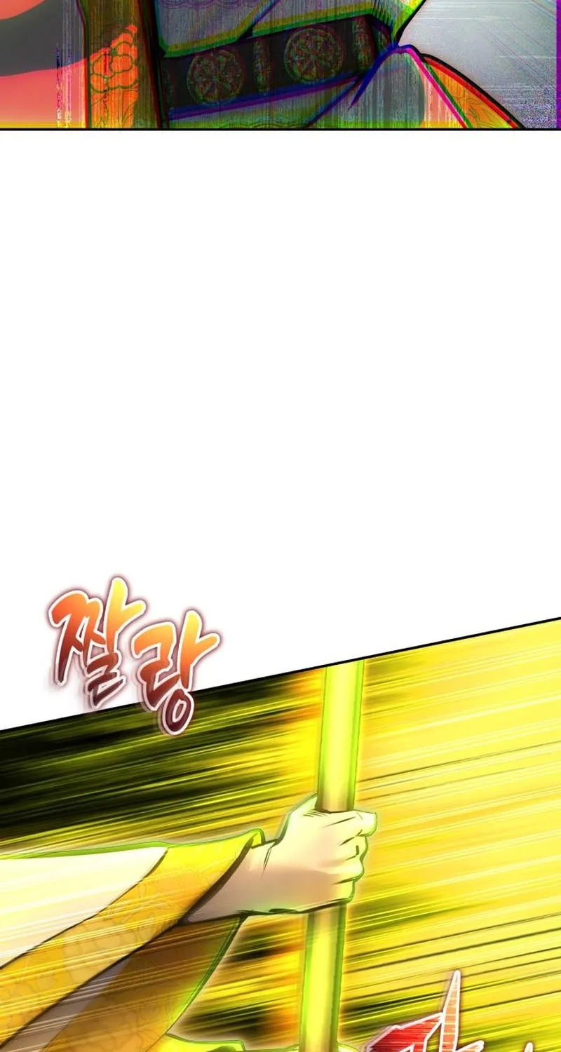 Secretly More Powerful than the Hero Chapter 114 page 77 - 
