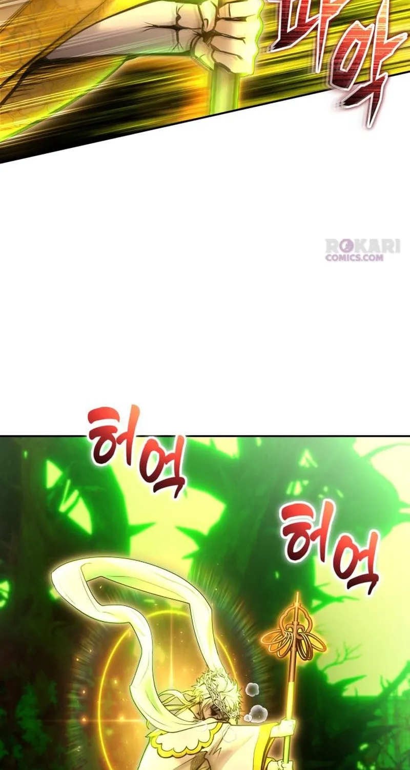 Secretly More Powerful than the Hero Chapter 114 page 78 - 