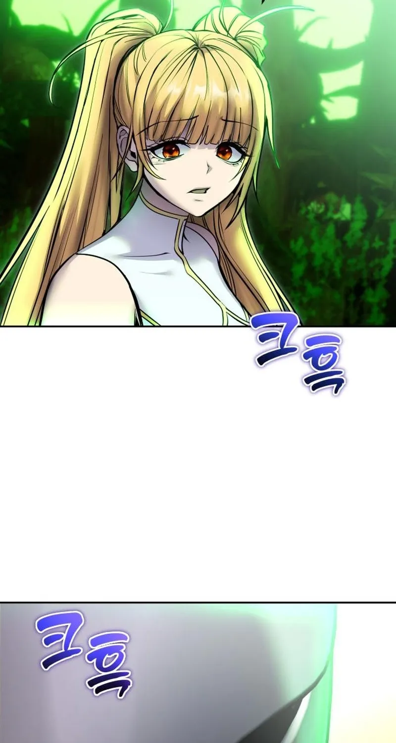 Secretly More Powerful than the Hero Chapter 114 page 92 - 