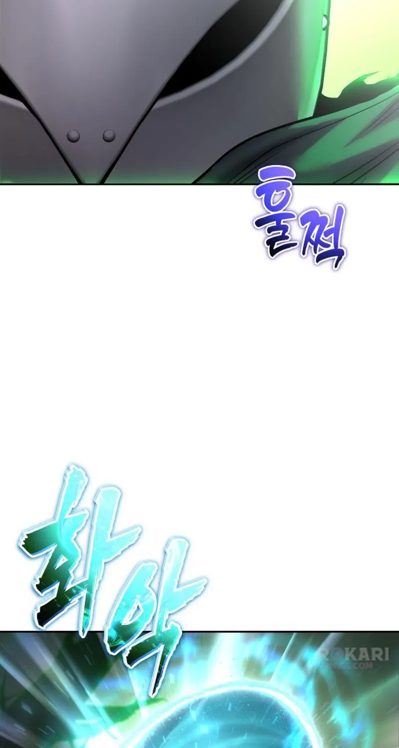 Secretly More Powerful than the Hero Chapter 114 page 93 - 