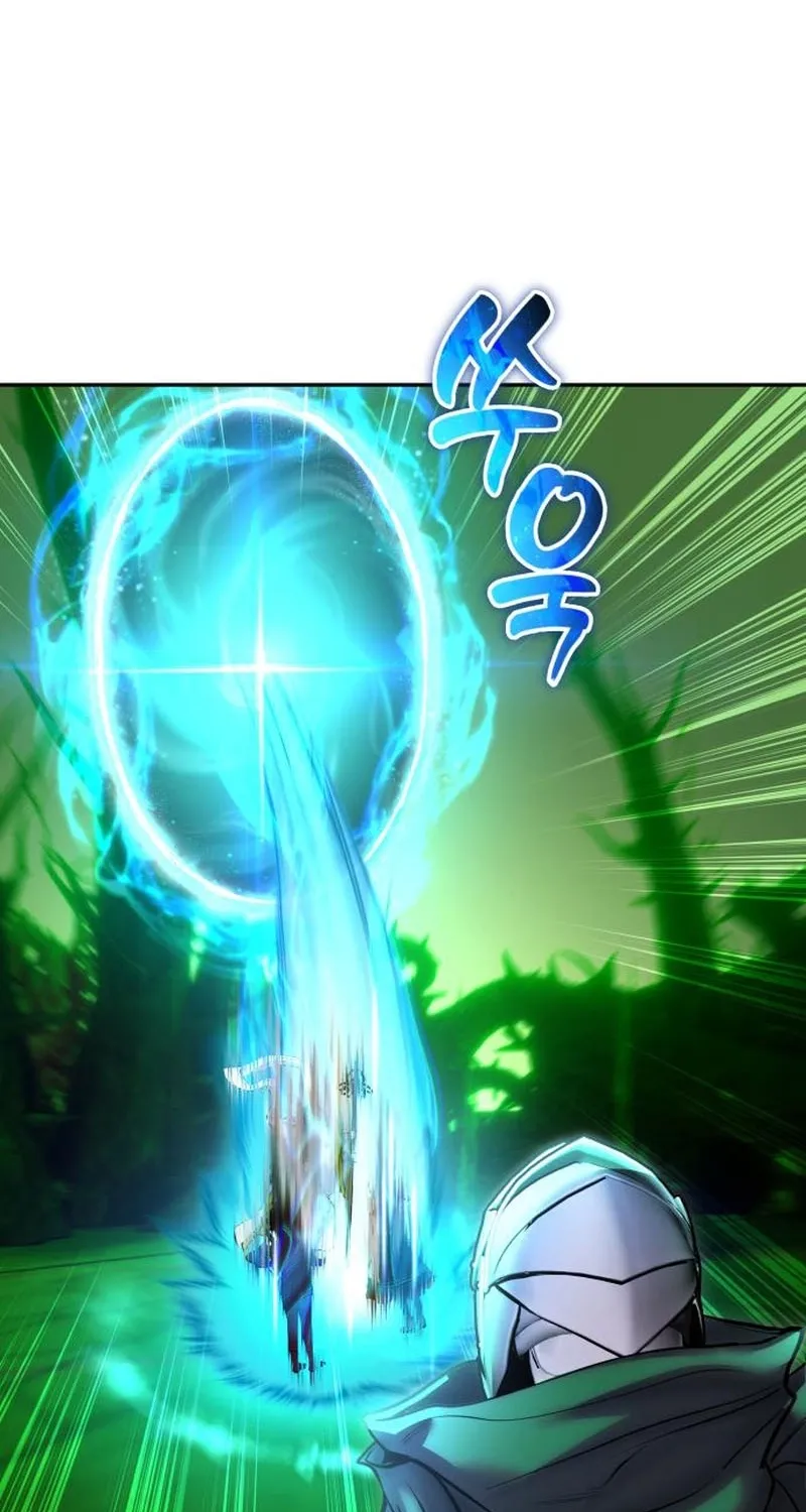 Secretly More Powerful than the Hero Chapter 114 page 100 - 