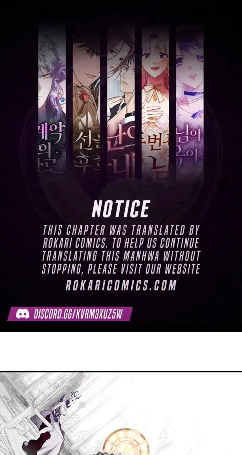 Secretly More Powerful than the Hero Chapter 115 page 1 - 