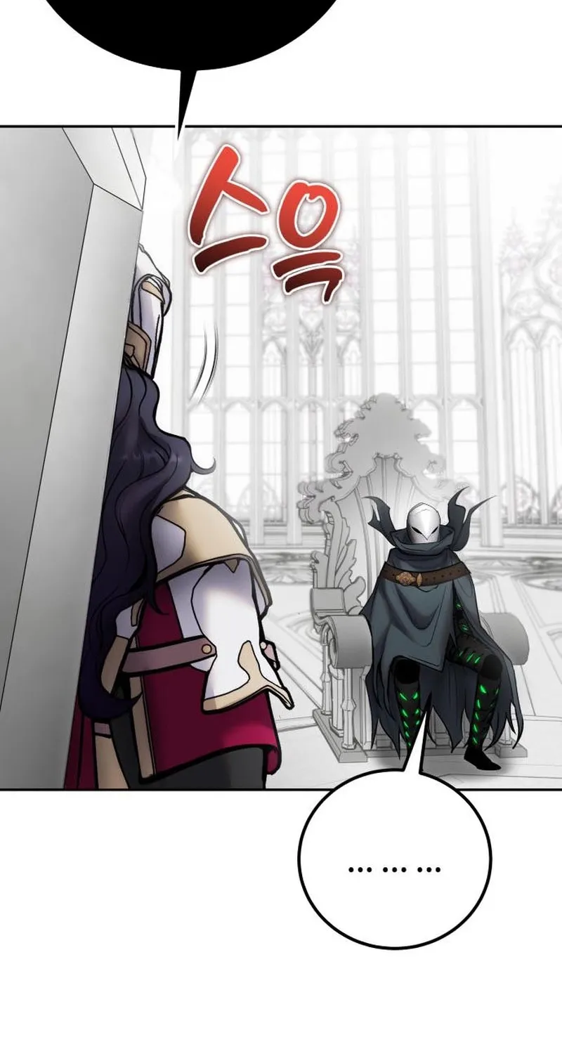 Secretly More Powerful than the Hero Chapter 115 page 16 - 