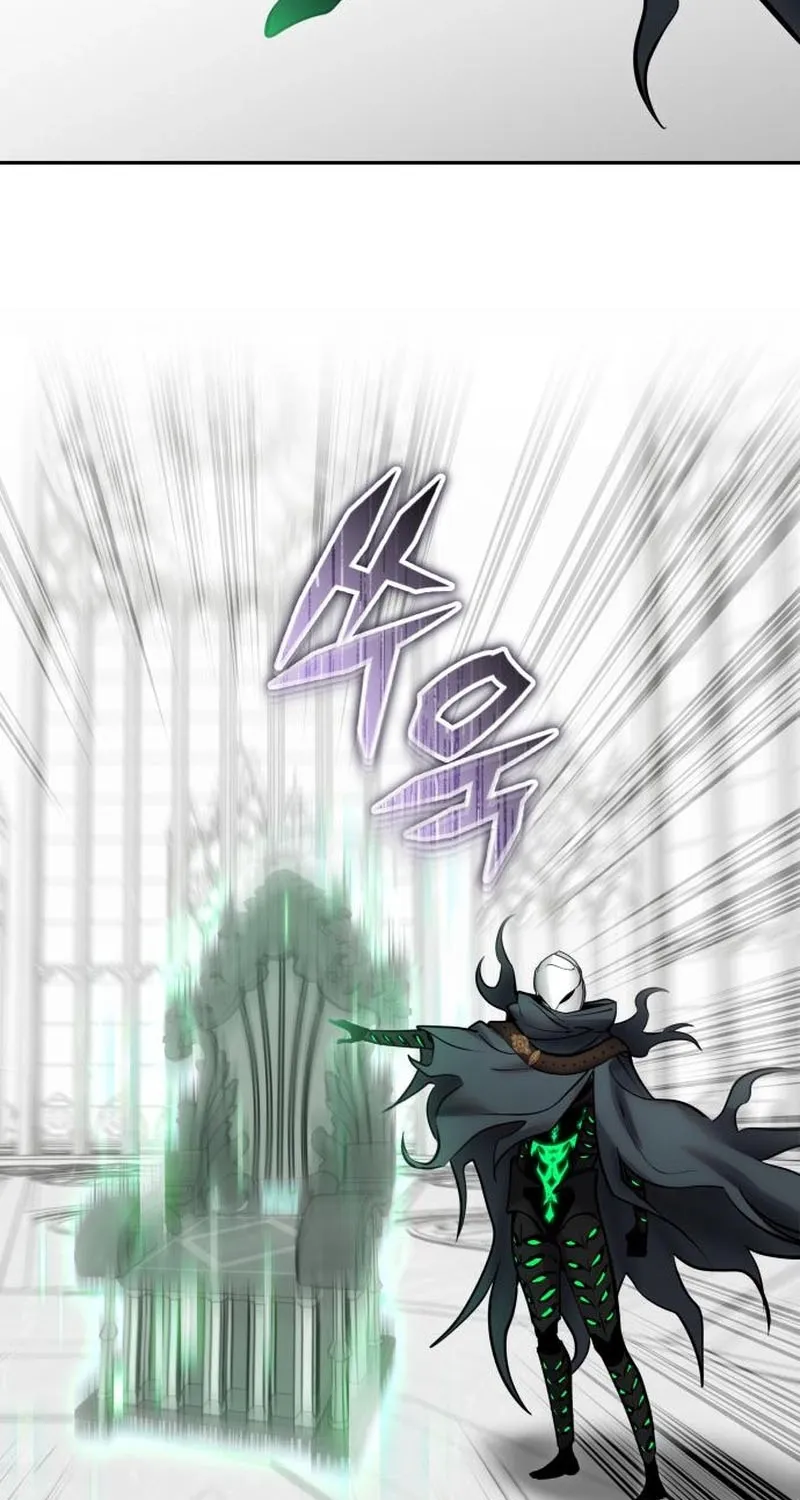 Secretly More Powerful than the Hero Chapter 115 page 5 - 
