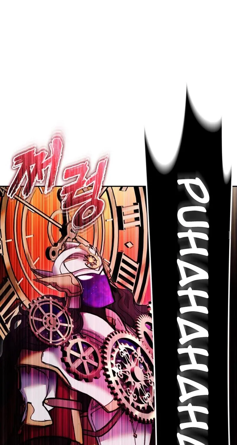 Secretly More Powerful than the Hero Chapter 115 page 79 - 