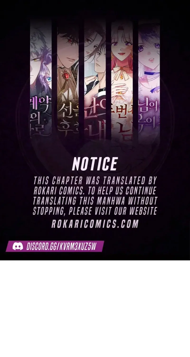 Secretly More Powerful than the Hero Chapter 116 page 1 - 