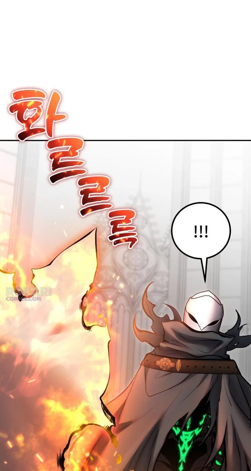 Secretly More Powerful than the Hero Chapter 116 page 19 - 