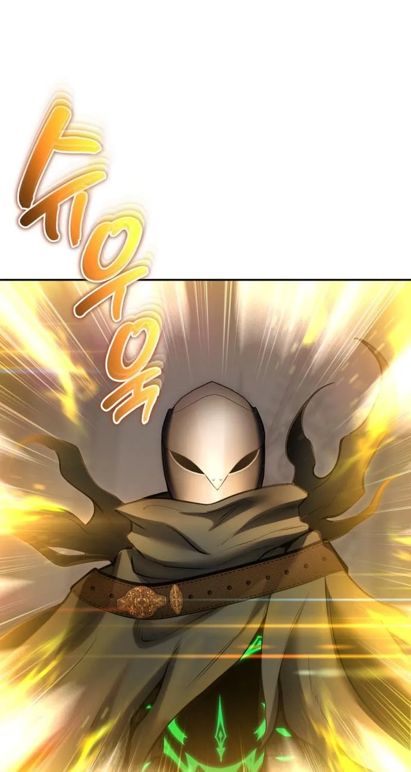 Secretly More Powerful than the Hero Chapter 116 page 6 - 