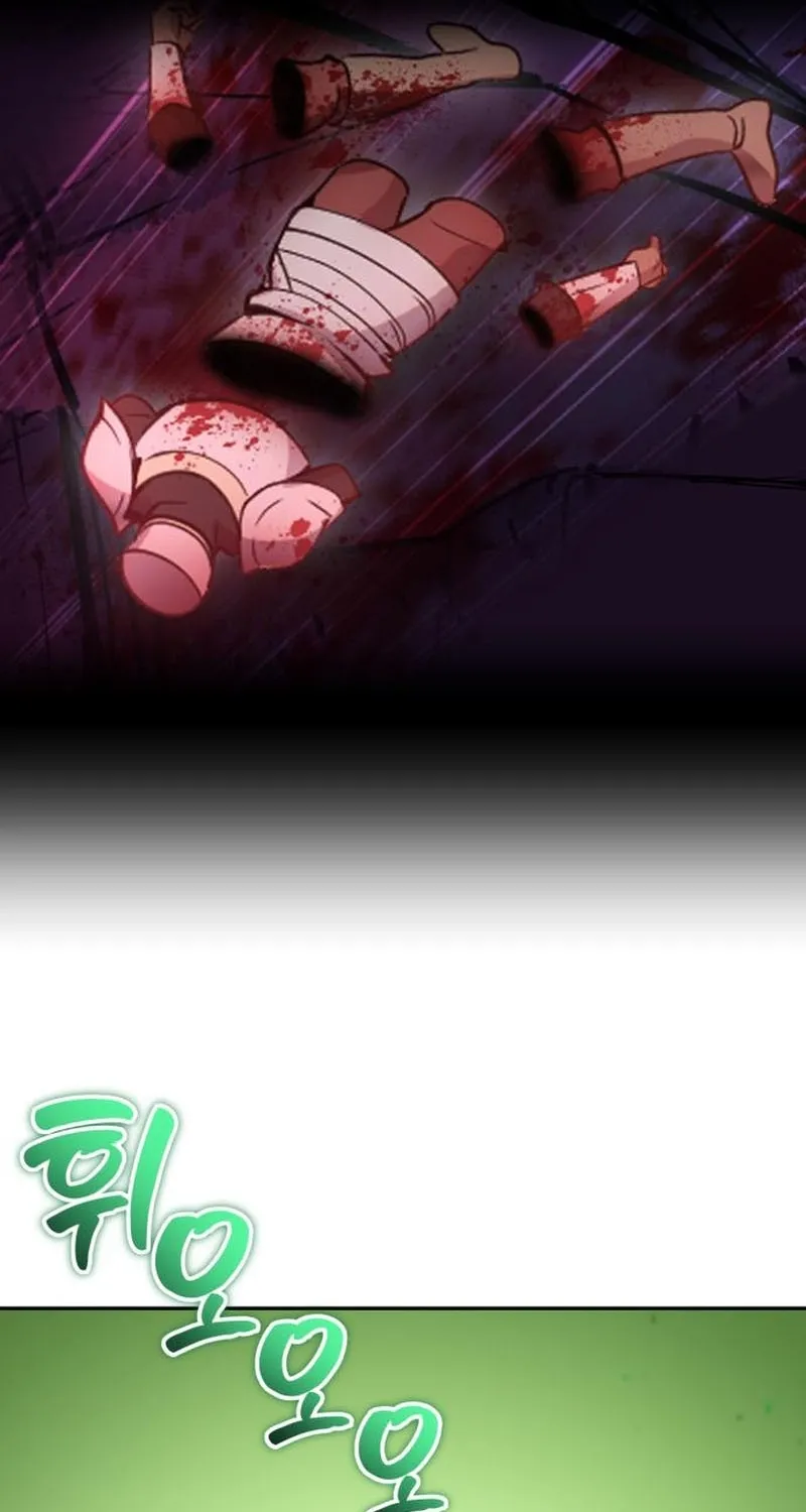 Secretly More Powerful than the Hero Chapter 116 page 64 - 