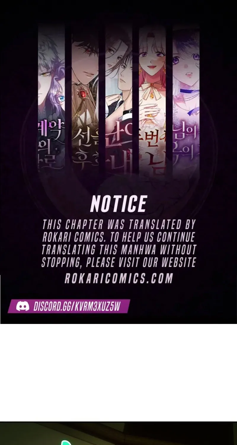 Secretly More Powerful than the Hero Chapter 117 page 1 - 