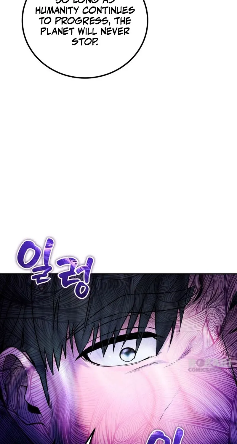 Secretly More Powerful than the Hero Chapter 117 page 14 - 