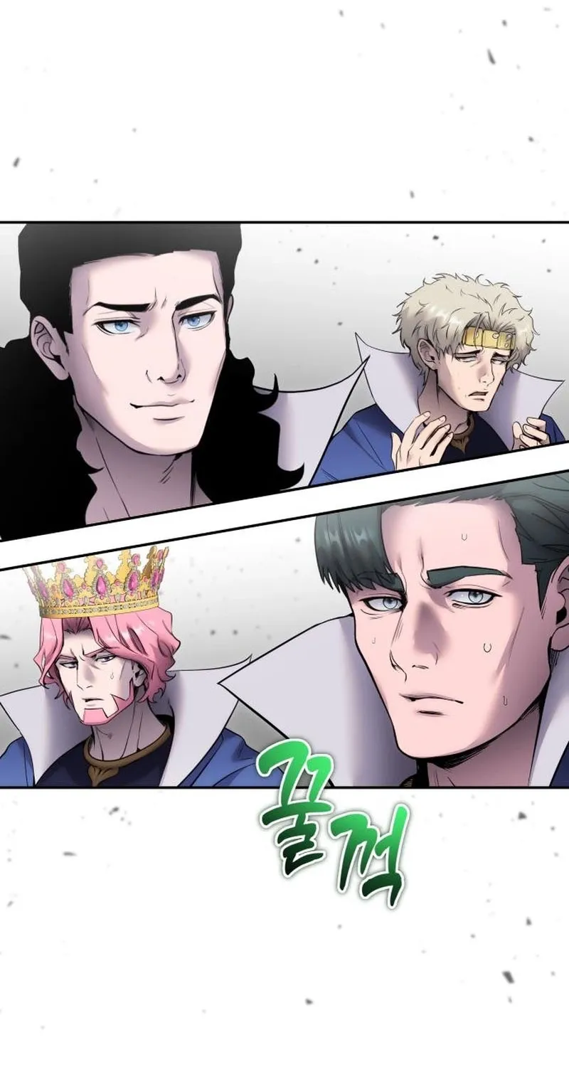 Secretly More Powerful than the Hero Chapter 117 page 44 - 