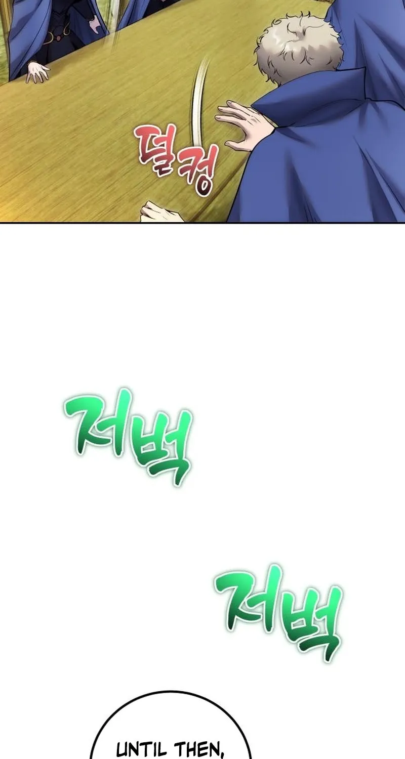 Secretly More Powerful than the Hero Chapter 117 page 73 - 