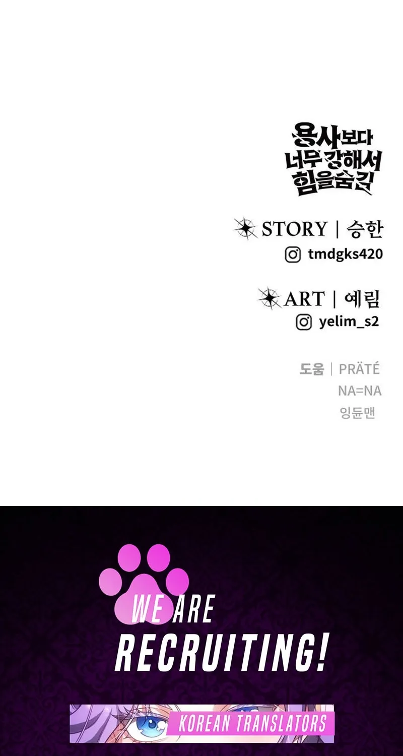 Secretly More Powerful than the Hero Chapter 118 page 104 - 