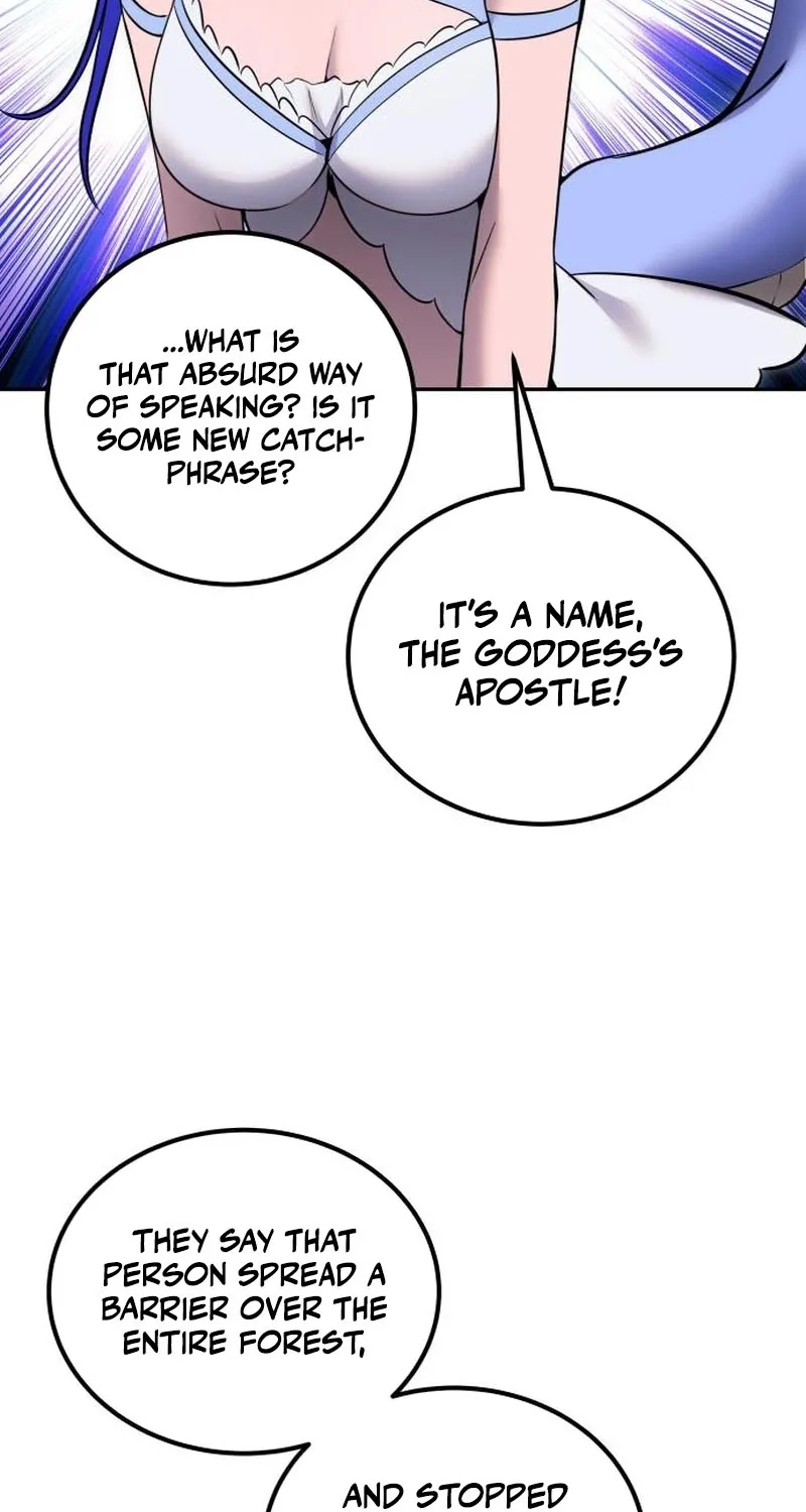 Secretly More Powerful than the Hero Chapter 118 page 17 - 