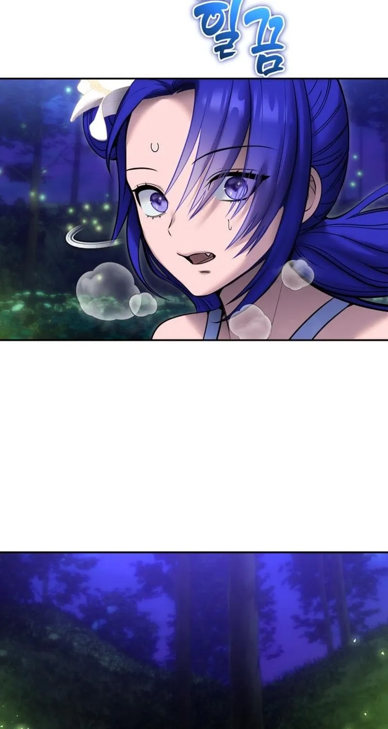 Secretly More Powerful than the Hero Chapter 118 page 3 - 