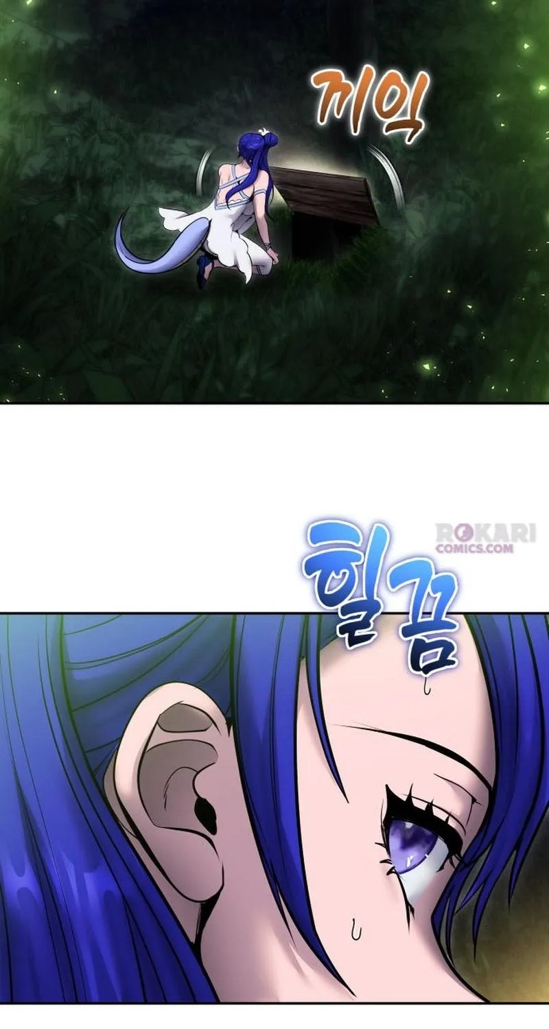 Secretly More Powerful than the Hero Chapter 118 page 4 - 