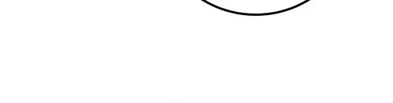 Secretly More Powerful than the Hero Chapter 118 page 35 - 