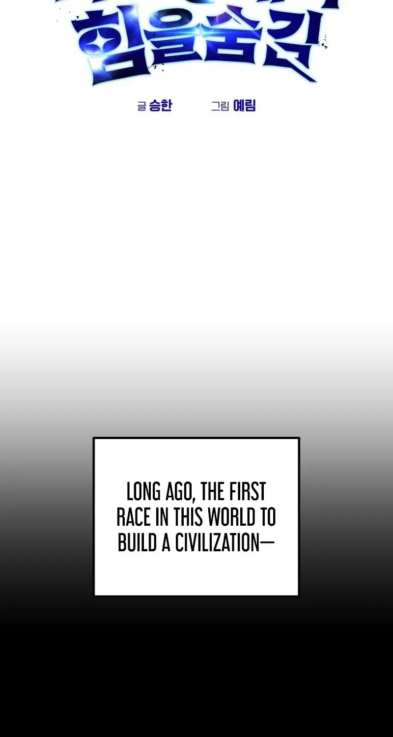 Secretly More Powerful than the Hero Chapter 118 page 41 - 
