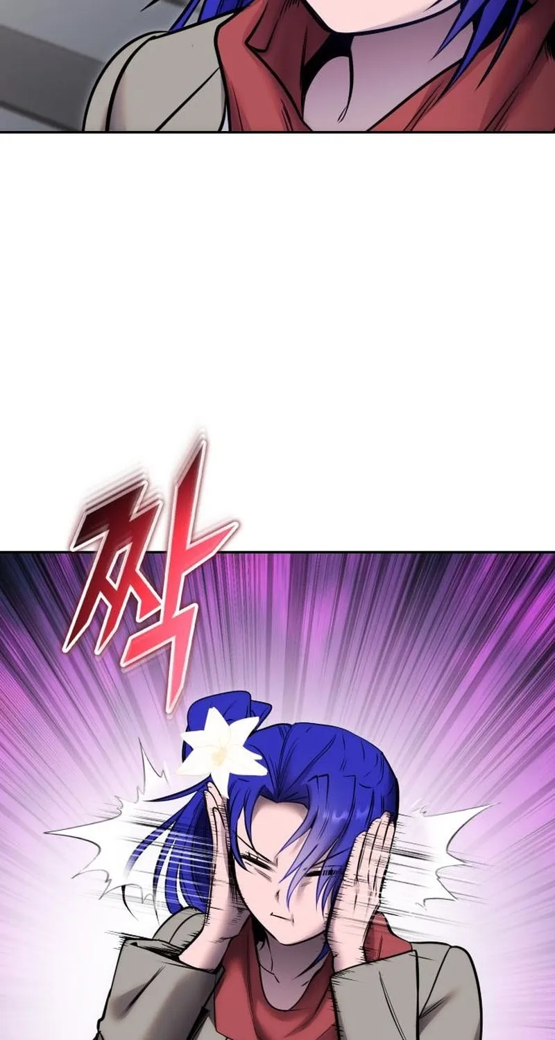 Secretly More Powerful than the Hero Chapter 118 page 69 - 