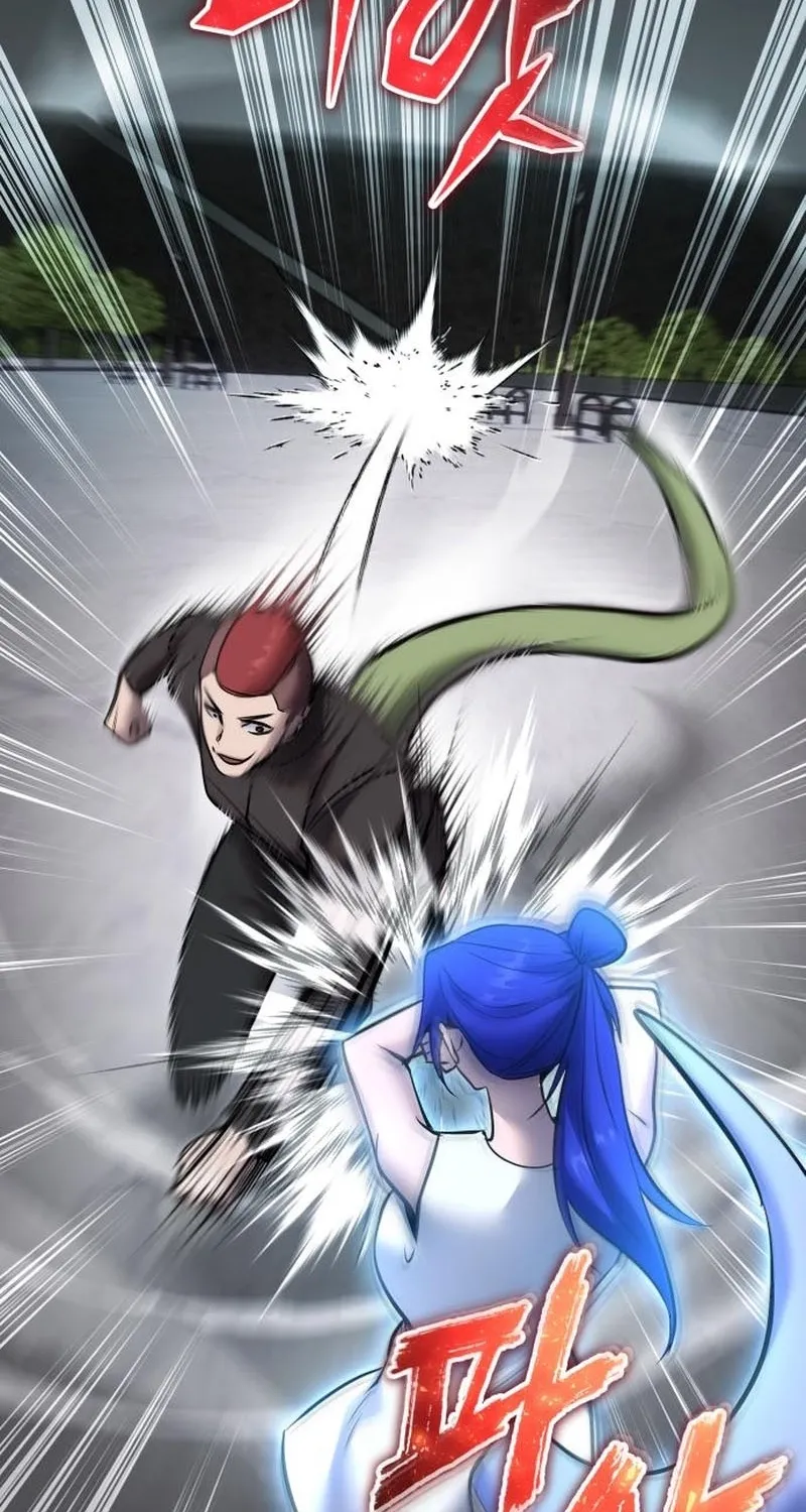 Secretly More Powerful than the Hero Chapter 119 page 104 - 