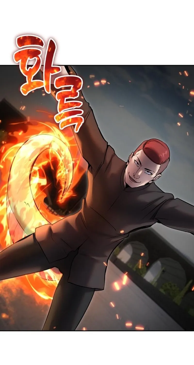 Secretly More Powerful than the Hero Chapter 119 page 109 - 
