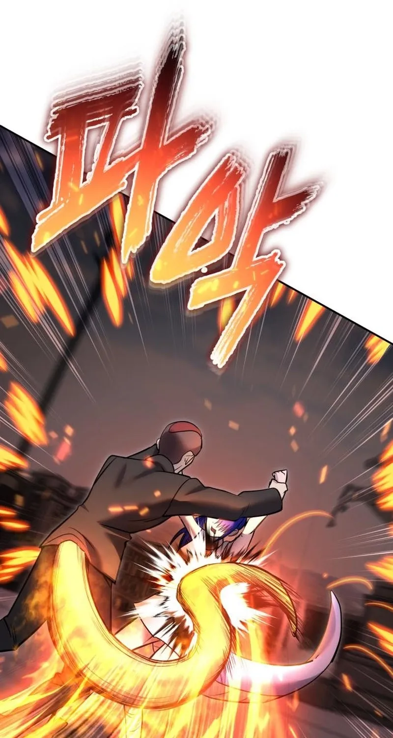 Secretly More Powerful than the Hero Chapter 119 page 110 - 