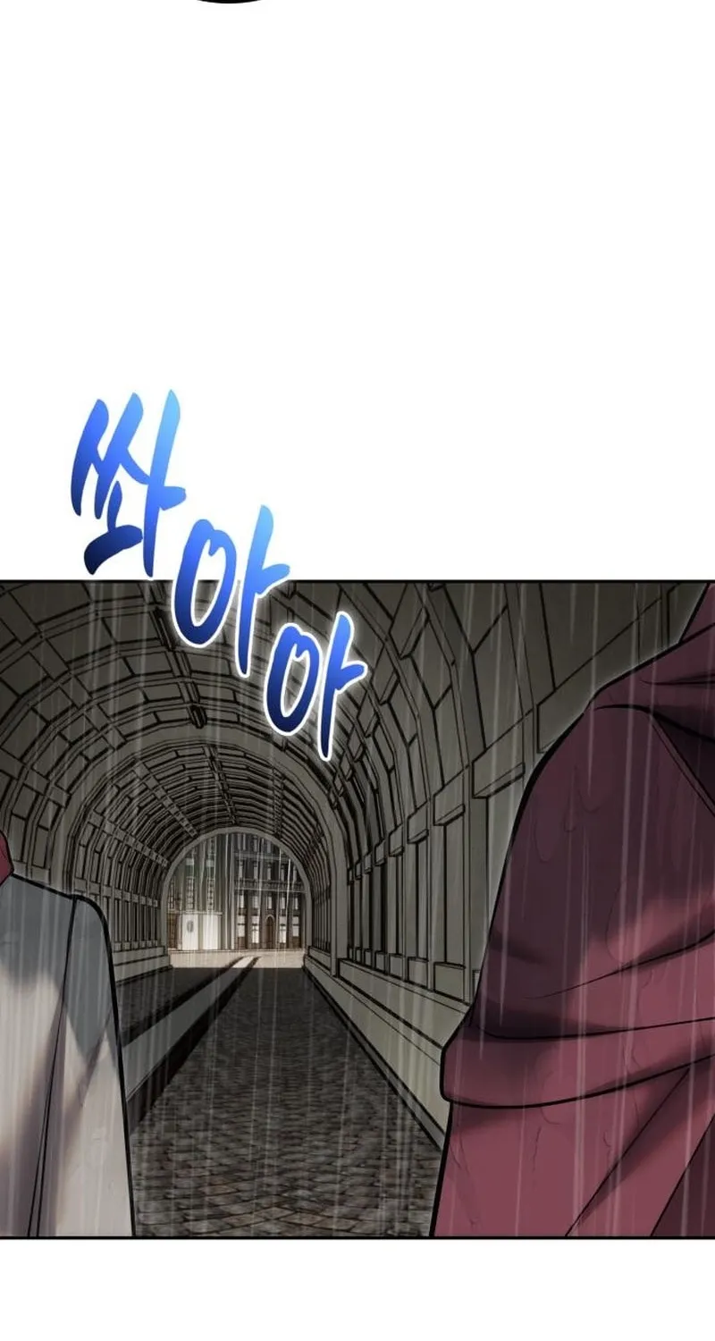 Secretly More Powerful than the Hero Chapter 119 page 41 - 