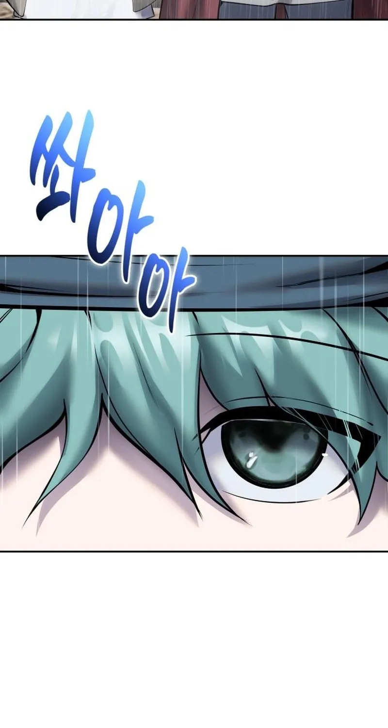 Secretly More Powerful than the Hero Chapter 119 page 44 - 