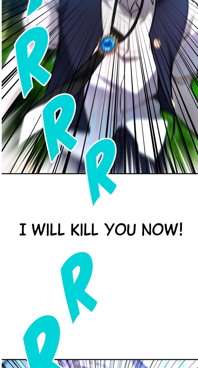 Secretly More Powerful than the Hero Ep. 12 - Why Am I Suddenly Feeling Fear? page 3 - 