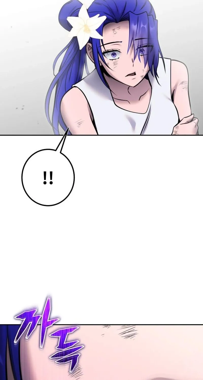 Secretly More Powerful than the Hero Chapter 120 page 32 - 