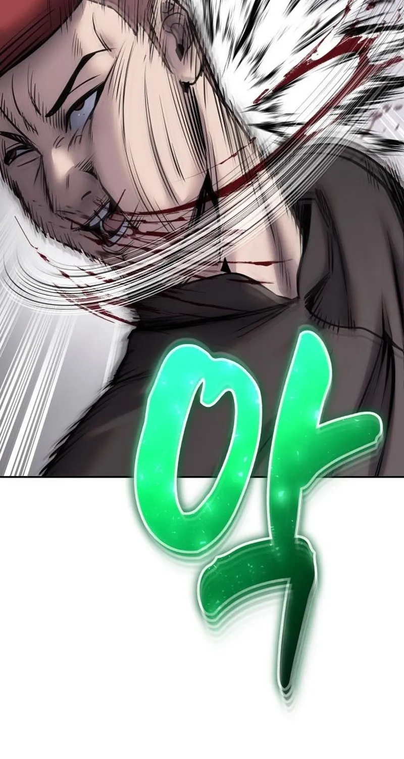 Secretly More Powerful than the Hero Chapter 120 page 38 - 