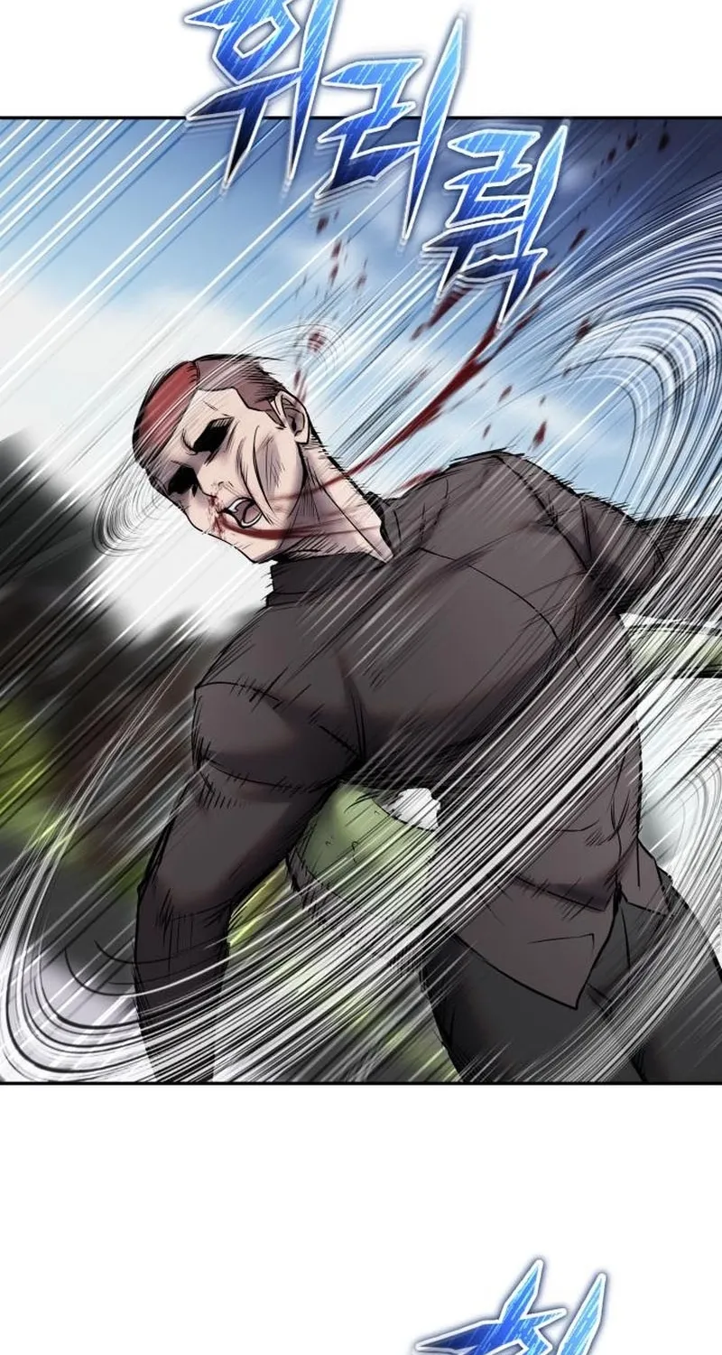 Secretly More Powerful than the Hero Chapter 120 page 42 - 