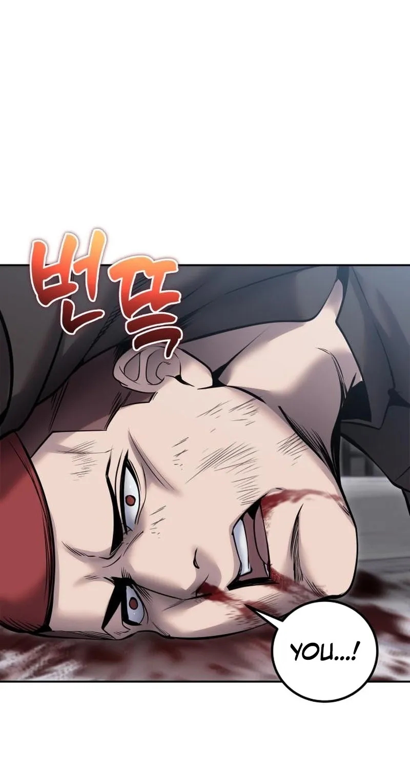 Secretly More Powerful than the Hero Chapter 120 page 49 - 