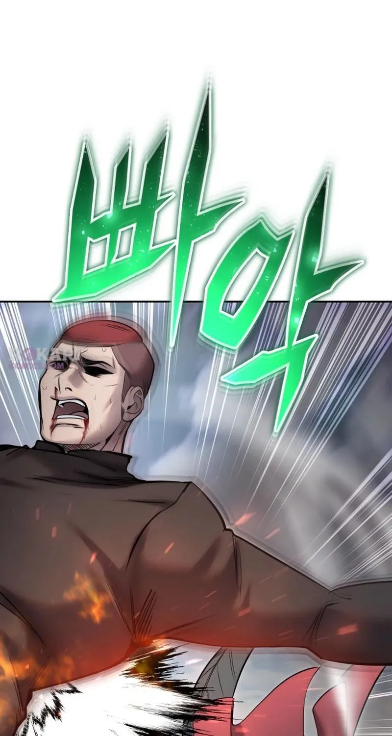 Secretly More Powerful than the Hero Chapter 120 page 83 - 