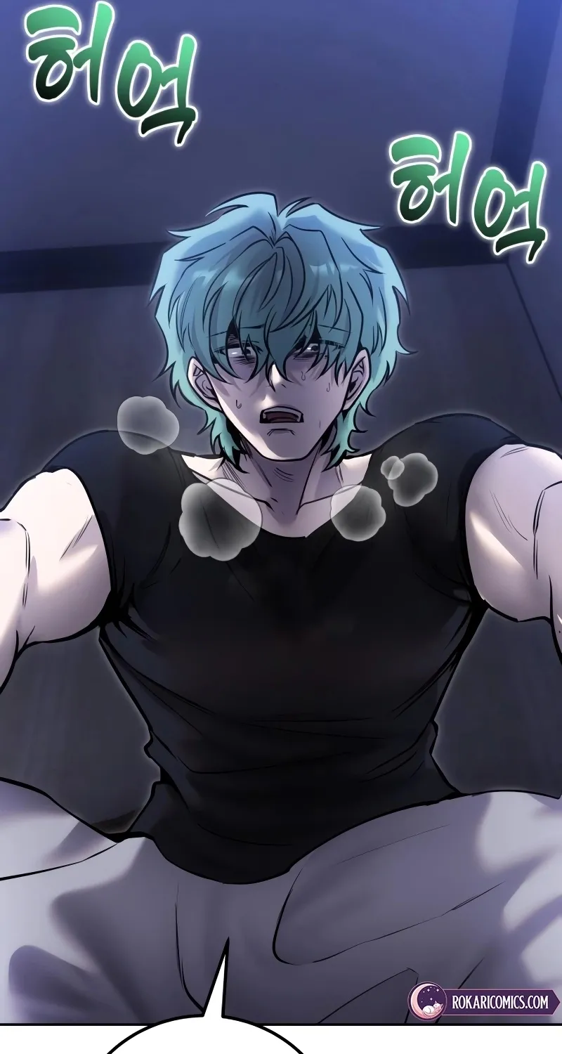 Secretly More Powerful than the Hero Chapter 121 page 110 - 