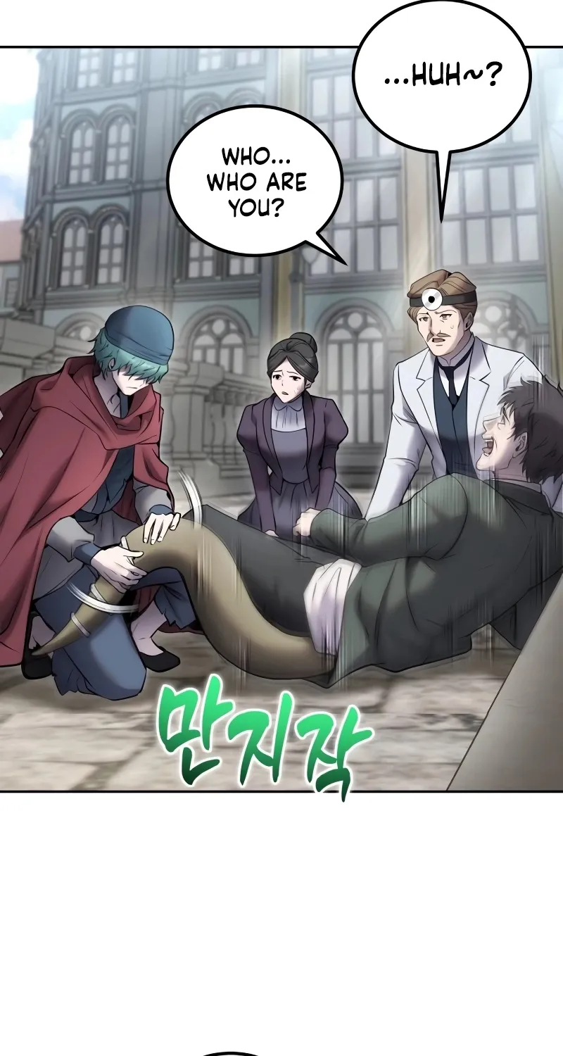 Secretly More Powerful than the Hero Chapter 121 page 83 - 